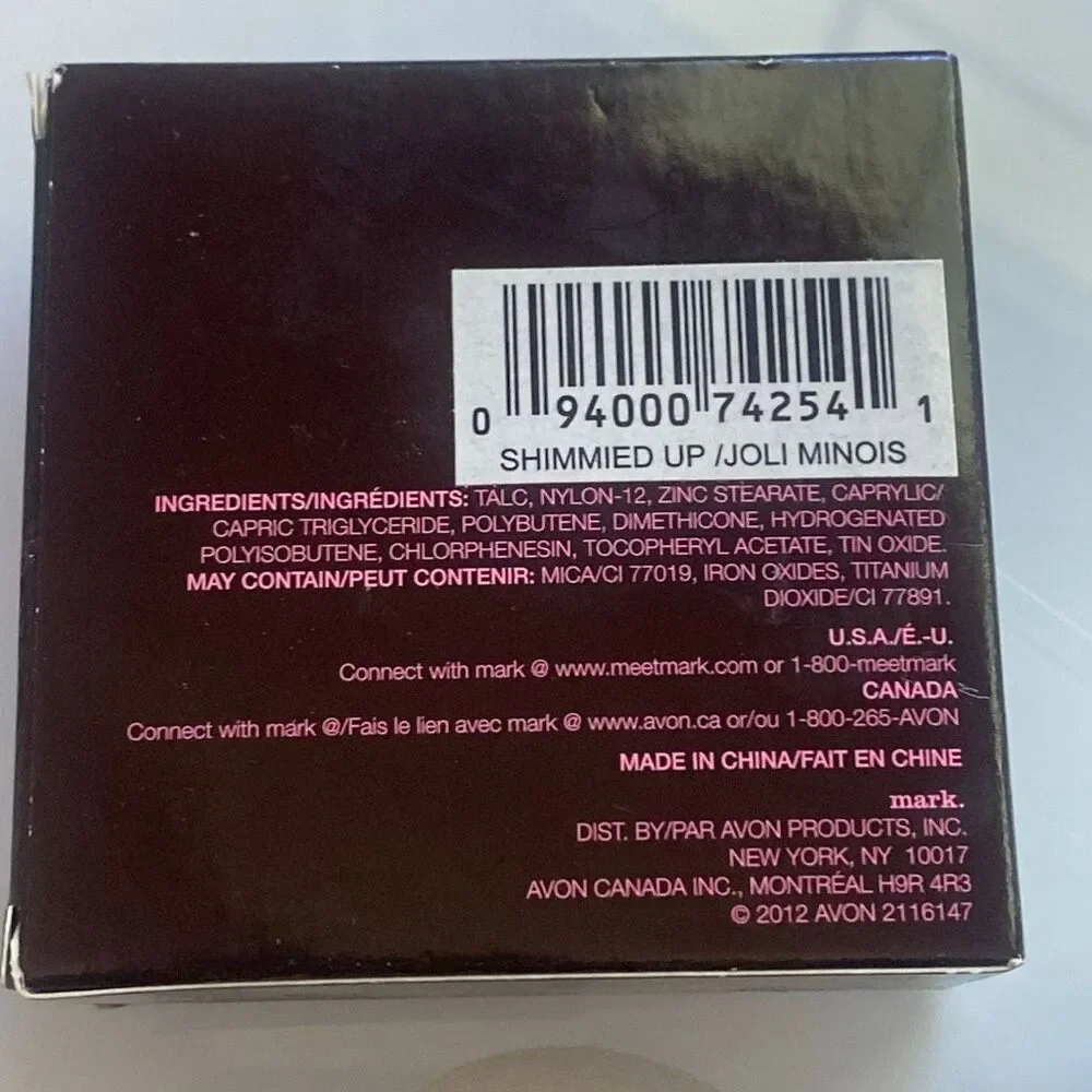 AVON Mark Glowdacious Illuminating Powder Highlighter for Face (SHIMMED UP) - NE